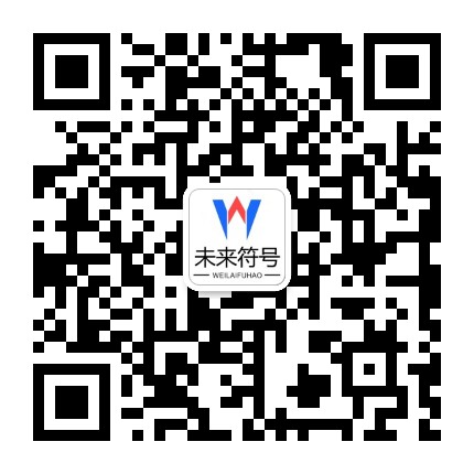 BY | 博业体育·官方网站官方二维码